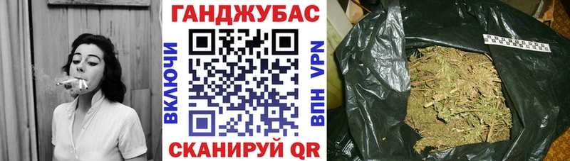 Купить КОКАИН АМФ Галлюциногенные грибы Гашиш Канабис МЕФ Кушва