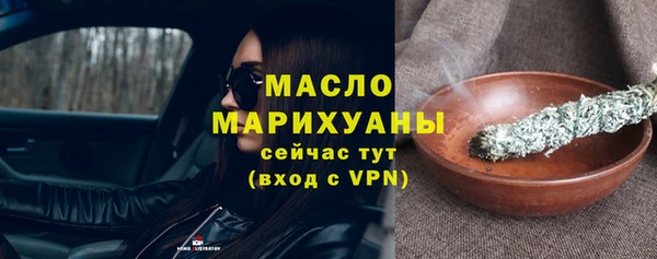 каннабис Карпинск