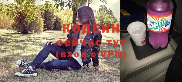каннабис Карпинск