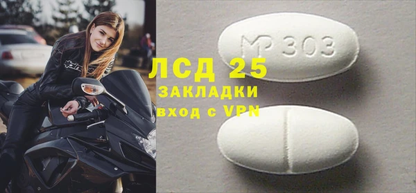 каннабис Карпинск