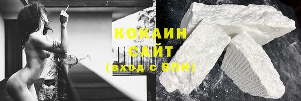 каннабис Карпинск