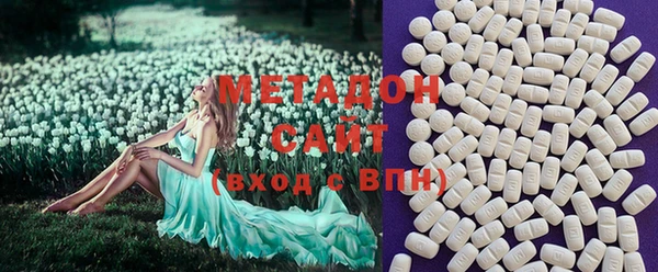 каннабис Карпинск