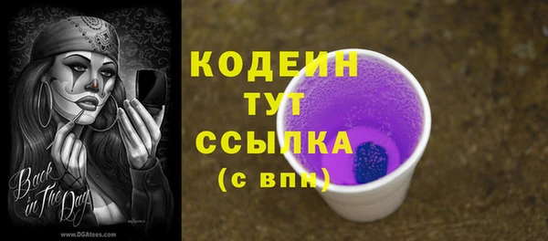 каннабис Карпинск