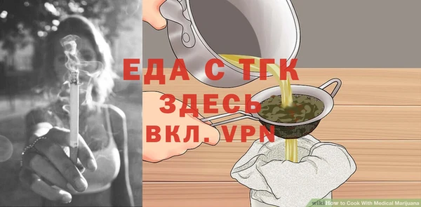spice Касимов