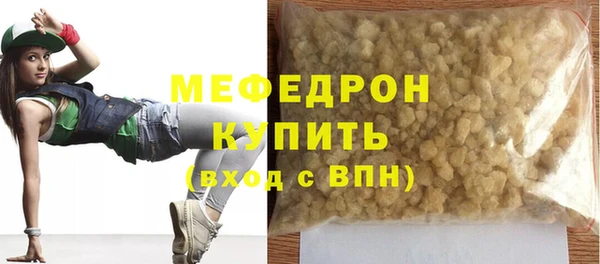 spice Касимов
