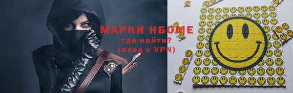 spice Касимов