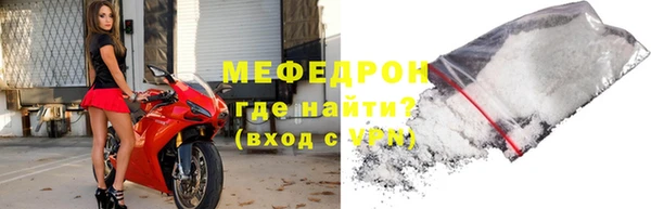 каннабис Карпинск