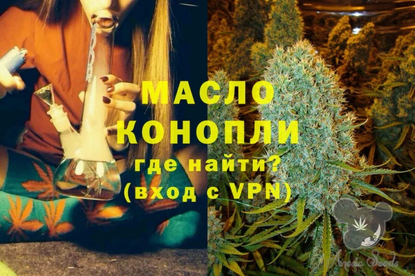 прущий лед Карталы