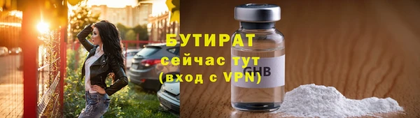 spice Касимов