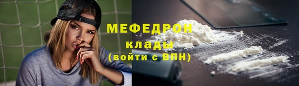 spice Касимов