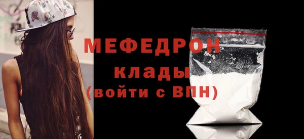 spice Касимов
