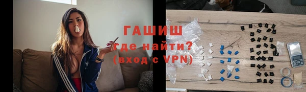 каннабис Карпинск