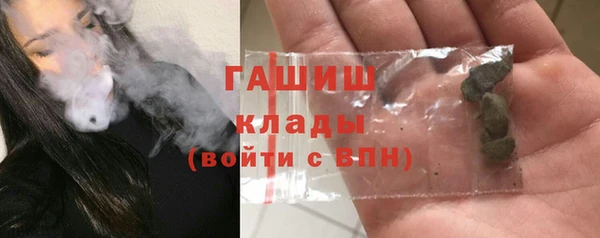 spice Касимов
