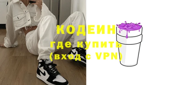 spice Касимов