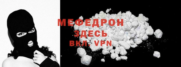 spice Касимов