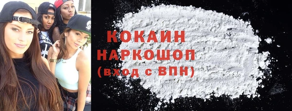 spice Касимов