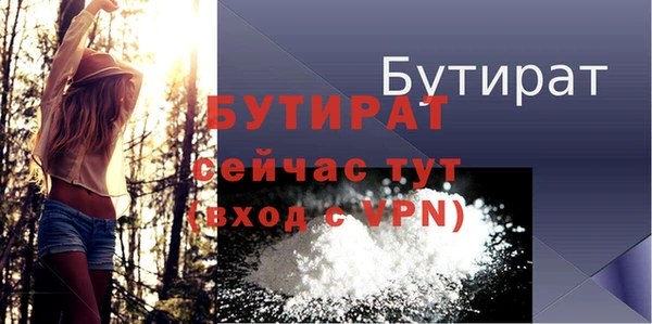 каннабис Карпинск