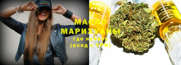 spice Касимов