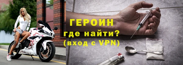 прущий лед Карталы
