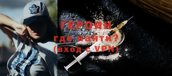каннабис Карпинск
