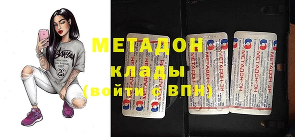 прущий лед Карталы