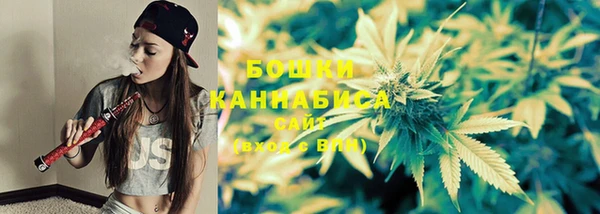 каннабис Карпинск