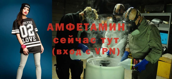 каннабис Карпинск